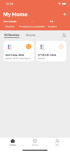 Android application eHome Master screenshort