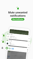 screenshot of Notification History