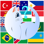 Top 40 Entertainment Apps Like Just world flags quiz - Best Alternatives