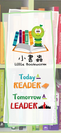 Little Bookworm