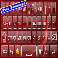 Javanese Keyboard Izee