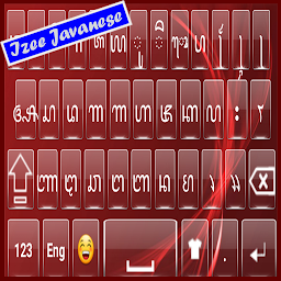 Icon image Javanese Keyboard Izee