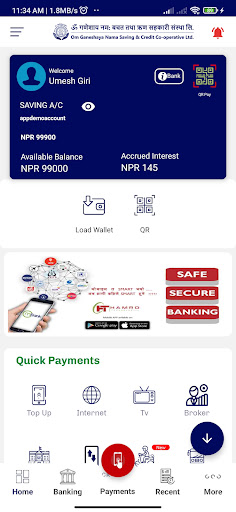 Android application Om Ganeshaya Smart App screenshort
