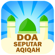 Doa Aqiqah