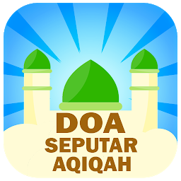 「Doa Aqiqah」のアイコン画像