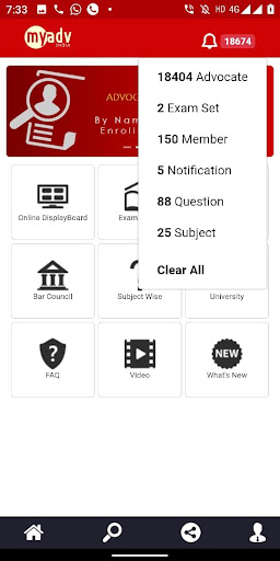 All About Advocate MyAdv India Screen 3