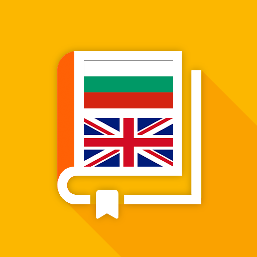 Bulgarian-English Dictionary logo