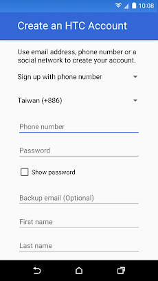 HTC アカウント — サービスサインインのおすすめ画像2