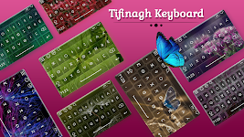 screenshot of Tifinagh Keyboard