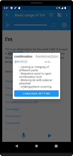 Screenshot of Learn English Speaking