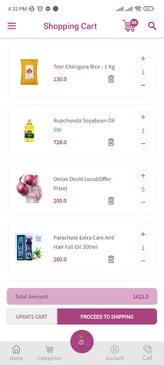 Bazar Nao Screen 2