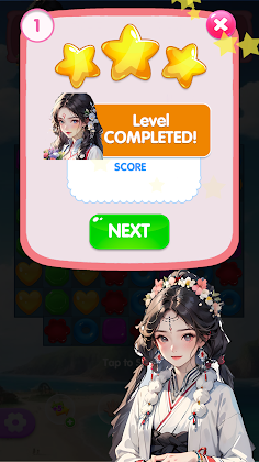 TibetanGirl - Screenshot 4