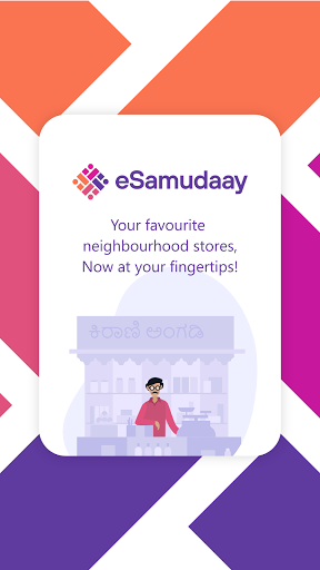 eSamudaay | Buy Local Online Screenshot 1 - AppWisp.com