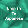 English To Japanese Translator Application icon