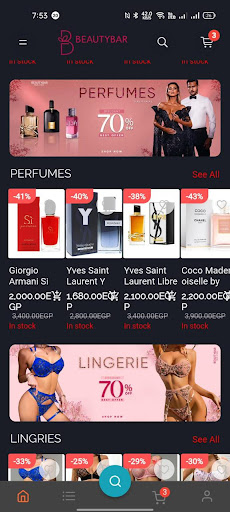 Beauty Bar Screen 2