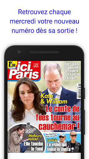 Android application ICI Paris screenshort