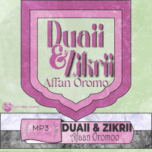 zikri afaan oromo audio logo