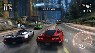 Game screenshot ニード・フォー・スピード ノーリミットレーシング apk download