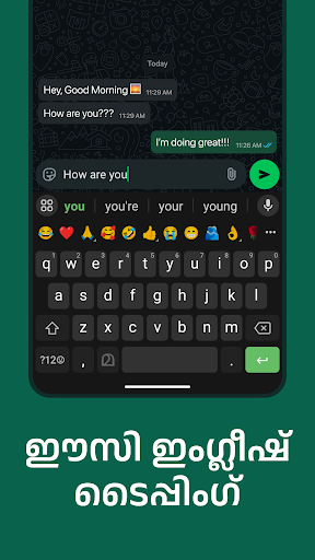 Screenshot of Malayalam Keyboard