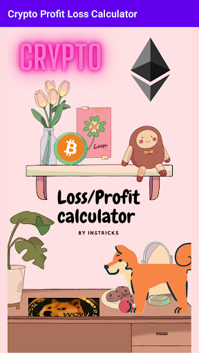 Android application Crypto Profit-Loss Calculator screenshort