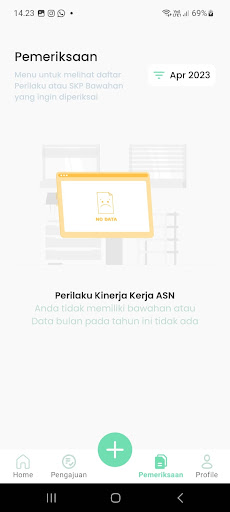 E-Madani Screen 3