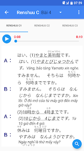 Learn Japanese Minnano Nihongo from A-Z (JMina)