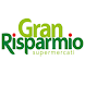 GranRisparmio - Androidアプリ