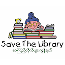 Save The Library 