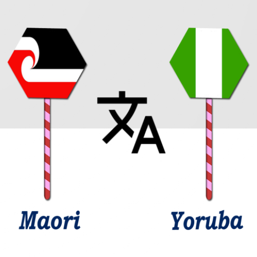 Maori To Yoruba Translator logo