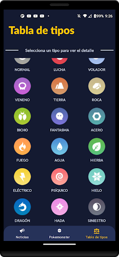 Android application PocketNews screenshort