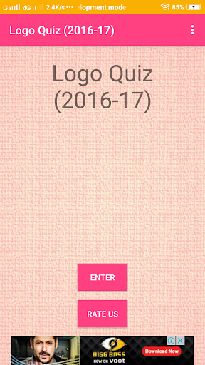Android application Logo Quiz screenshort