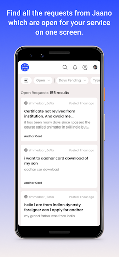 Android application Jaano Partner screenshort