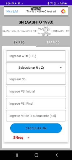 Android application SN req screenshort