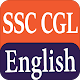 SSC CGL English Offline Unduh di Windows