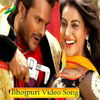 Bhojpuri Video Song - Full HD Video Song 2020