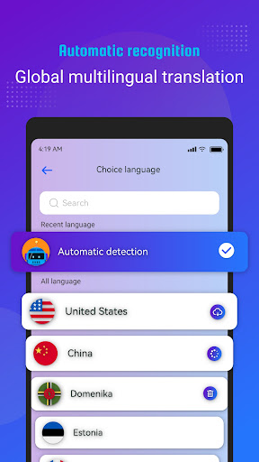 Global Translator -- OCR Screen 3