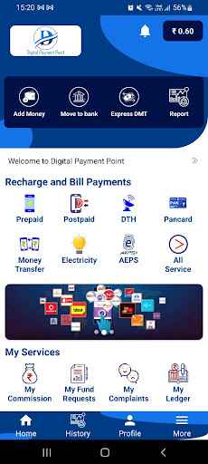 Digital Payment Point Screenshot