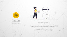 Pollux - AI Chat Assistantのおすすめ画像1