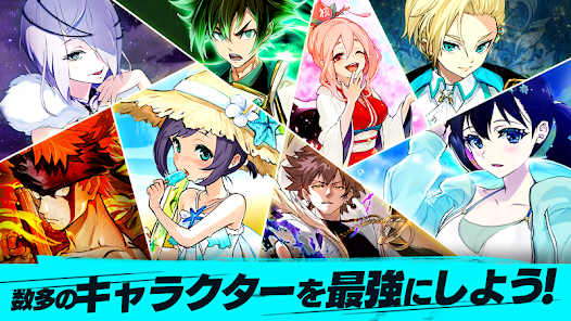Animes Online - Izinhlelo zokusebenza ku-Google Play