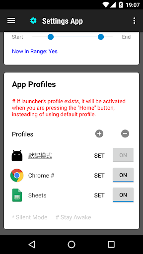 Settings App - Apps On Google Play