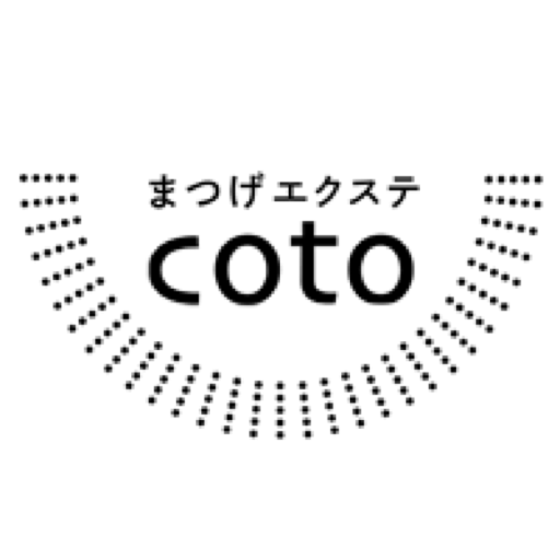 まつげエクステ Coto コト 公式アプリ Applications Sur Google Play