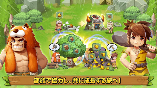 スクリーンショット画像