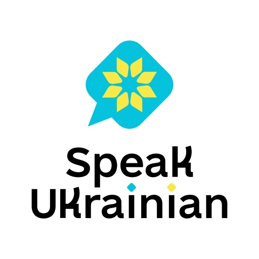 speak-ukrainian-apps-on-google-play