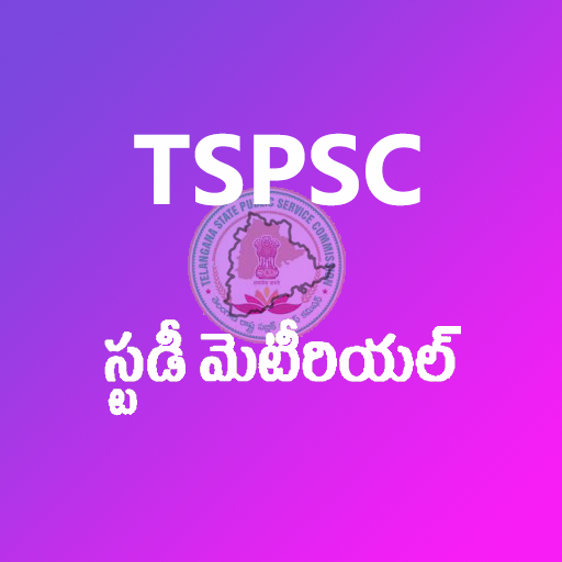 TSPSC Study Material  Icon