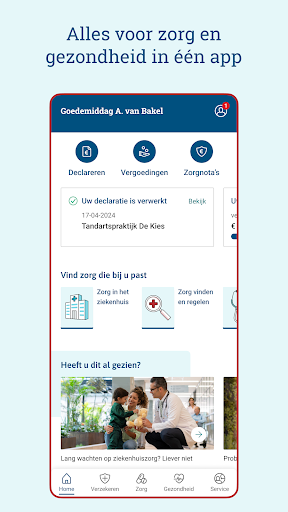 Android application IZA screenshort