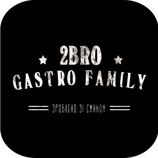 2BroGastroFamily logo