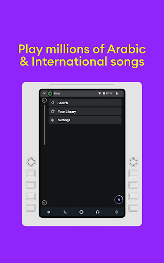 Anghami: Play music & Podcasts - Music & Audio - apps