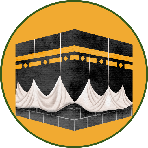 হজ্জ, উমরা ও যিয়ারত গাইড Download on Windows