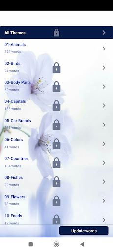 Word Chase Screen 3