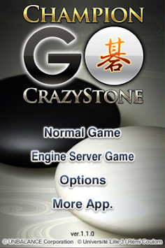 Champion Go - Screenshot 1